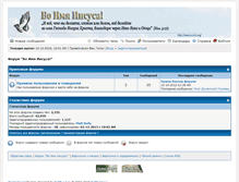 Tablet Screenshot of iucecb.org